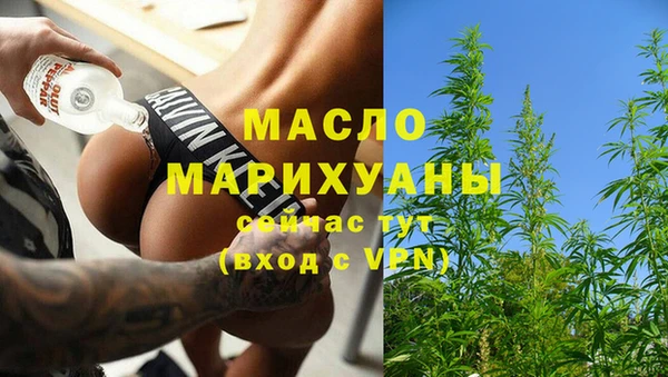 MESCALINE Дмитриев