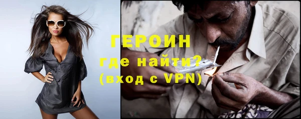 ALPHA-PVP Дмитровск