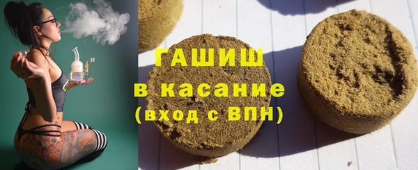сатива Дмитров