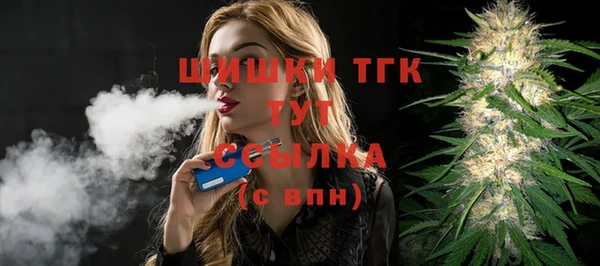MESCALINE Дмитриев