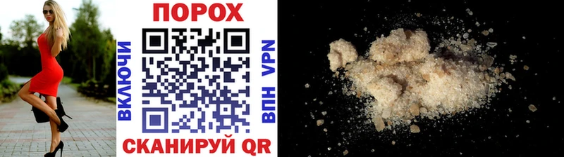 Первитин Декстрометамфетамин 99.9%  Купить где  Козьмодемьянск 